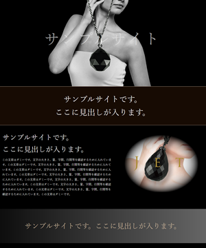 ランディングページ_デザイン3